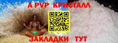 каннабис Моздок