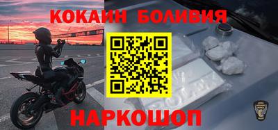 гашишное масло Можга