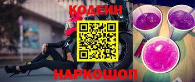 марихуана Можайск