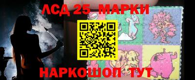 гашишное масло Можга