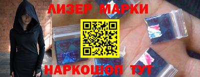 каннабис Моздок