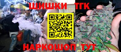 твердый Малгобек