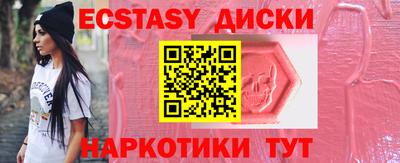 гашишное масло Можга