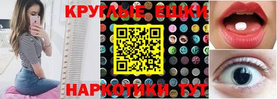 каннабис Моздок