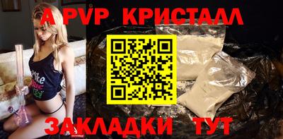 гашишное масло Можга