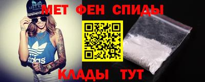 твердый Малгобек