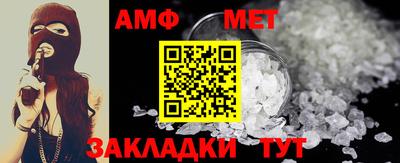 каннабис Моздок