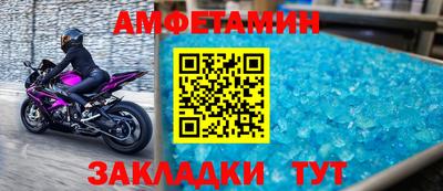твердый Малгобек