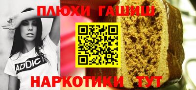 твердый Малгобек
