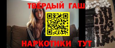 бутик Малоярославец
