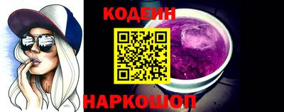 гашишное масло Можга