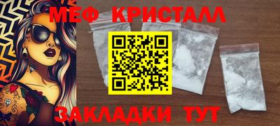 каннабис Моздок