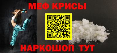 гашишное масло Можга