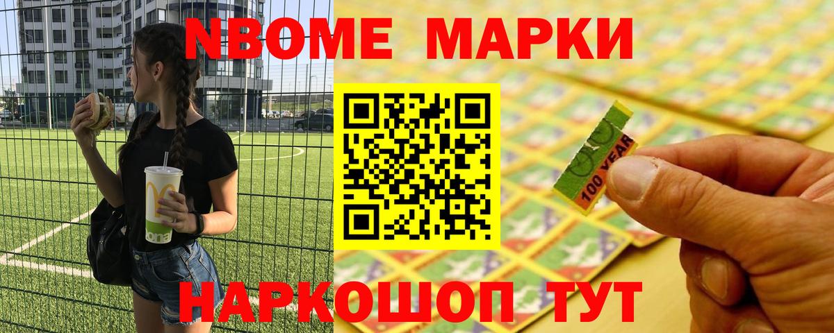 LSD-25 экстази кислота  Вход с VPN  Дербент  LSD-25 экстази кислота 